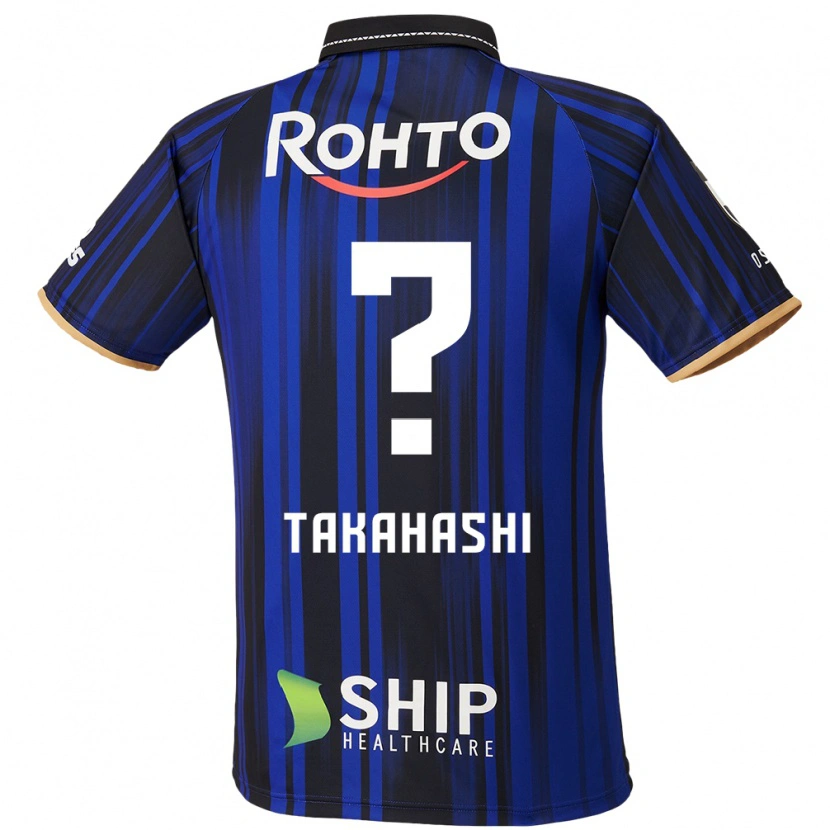 Danxen Criança Camisola Ryuta Takahashi #0 Azul Branco Preto Principal 2025/26 Camisa Brasil