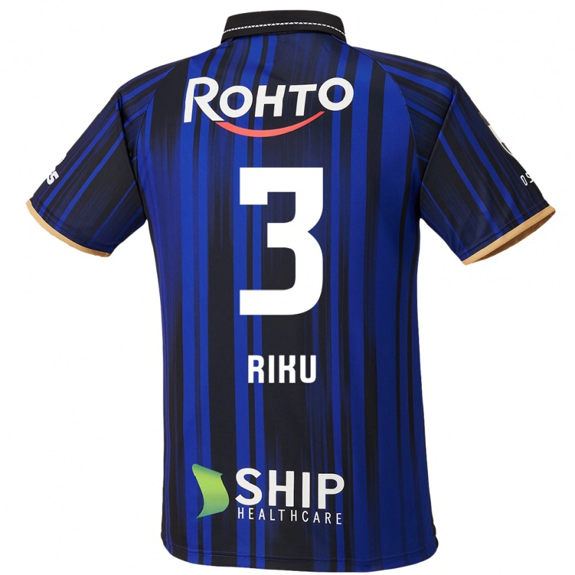 Danxen Criança Camisola Riku Handa #3 Azul Branco Preto Principal 2025/26 Camisa Brasil