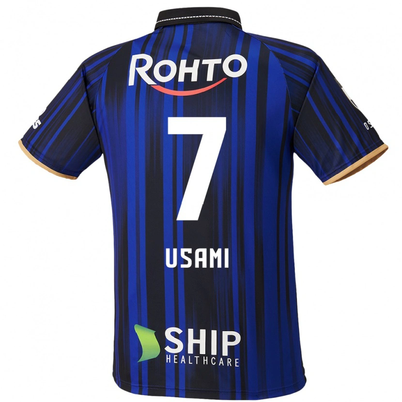 Danxen Criança Camisola Takashi Usami #7 Azul Branco Preto Principal 2025/26 Camisa Brasil