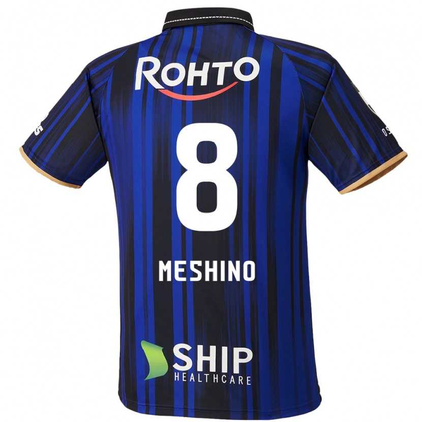 Danxen Criança Camisola Ryotaro Meshino #8 Azul Branco Preto Principal 2025/26 Camisa Brasil