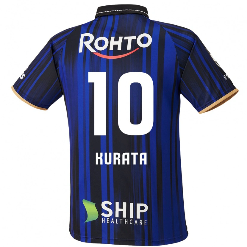 Danxen Criança Camisola Shu Kurata #10 Azul Branco Preto Principal 2025/26 Camisa Brasil