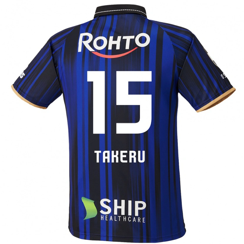 Danxen Criança Camisola Takeru Kishimoto #15 Azul Branco Preto Principal 2025/26 Camisa Brasil
