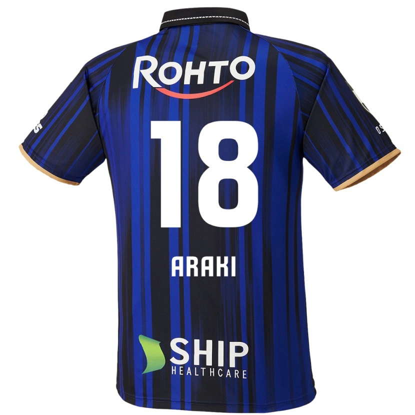 Danxen Criança Camisola Rui Araki #18 Azul Branco Preto Principal 2025/26 Camisa Brasil