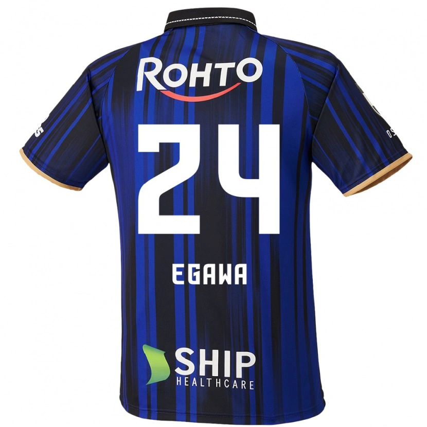 Danxen Criança Camisola Yusei Egawa #24 Azul Branco Preto Principal 2025/26 Camisa Brasil