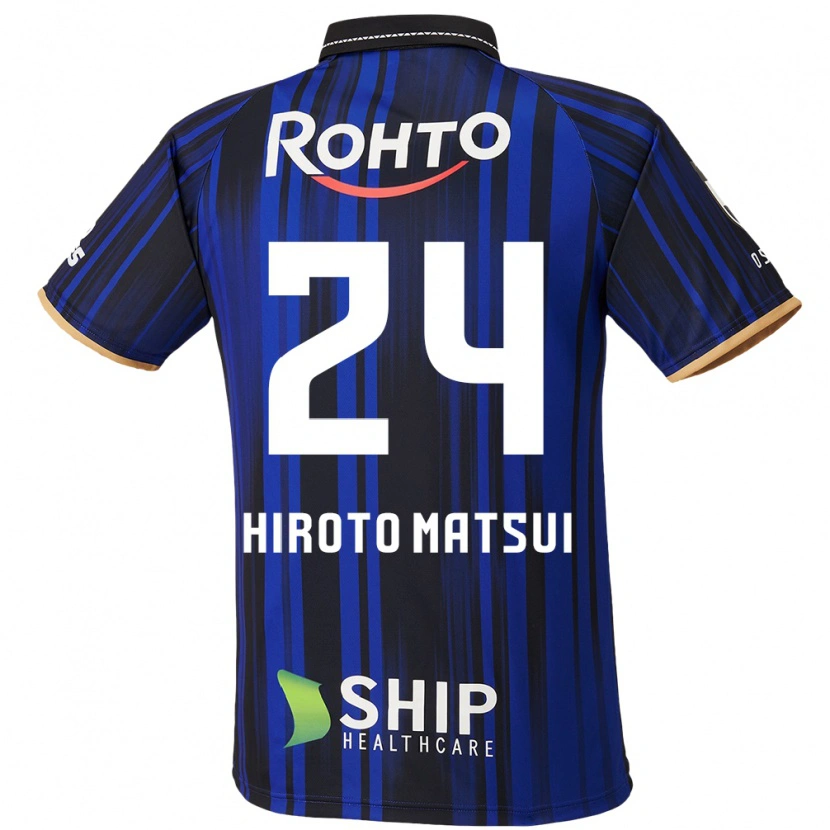 Danxen Criança Camisola Elijah Hiroto Matsui #24 Azul Branco Preto Principal 2025/26 Camisa Brasil