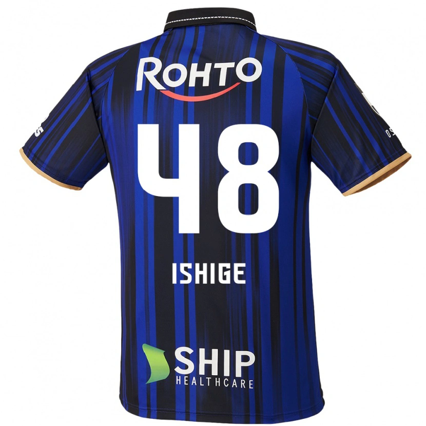 Danxen Criança Camisola Hideki Ishige #48 Azul Branco Preto Principal 2025/26 Camisa Brasil