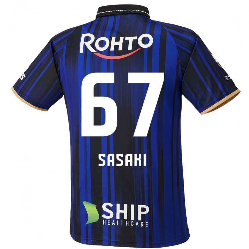 Danxen Criança Camisola Shogo Sasaki #67 Azul Branco Preto Principal 2025/26 Camisa Brasil