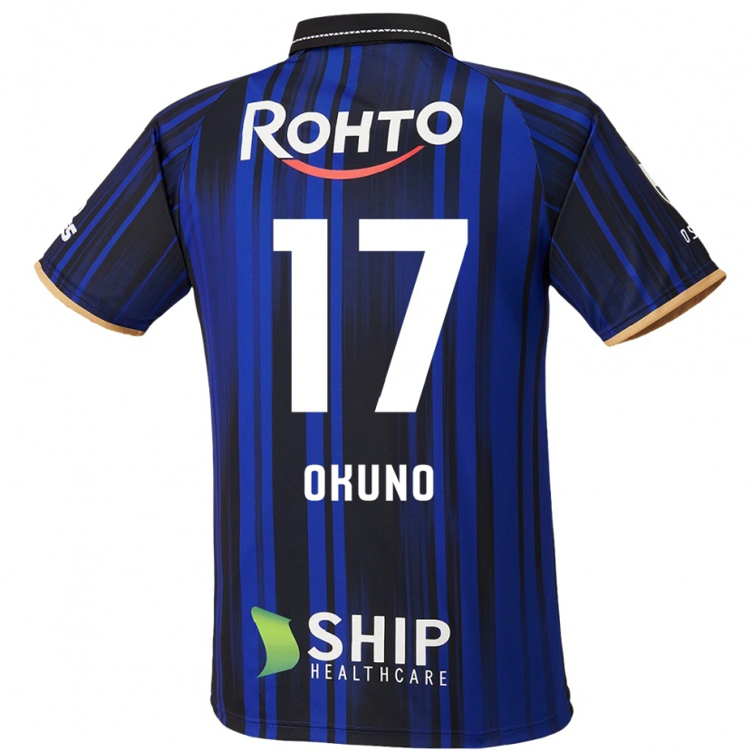 Danxen Criança Camisola Kohei Okuno #17 Azul Branco Preto Principal 2025/26 Camisa Brasil