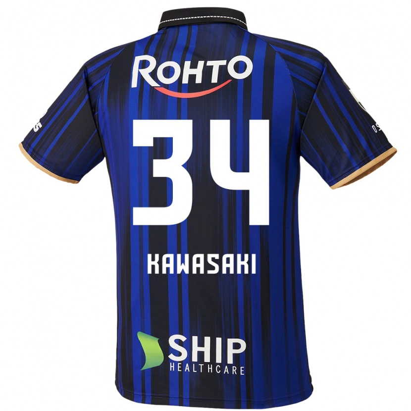 Danxen Criança Camisola Shuhei Kawasaki #34 Azul Branco Preto Principal 2025/26 Camisa Brasil
