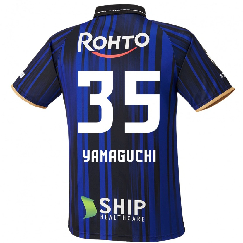 Danxen Criança Camisola Tatsuya Yamaguchi #35 Azul Branco Preto Principal 2025/26 Camisa Brasil