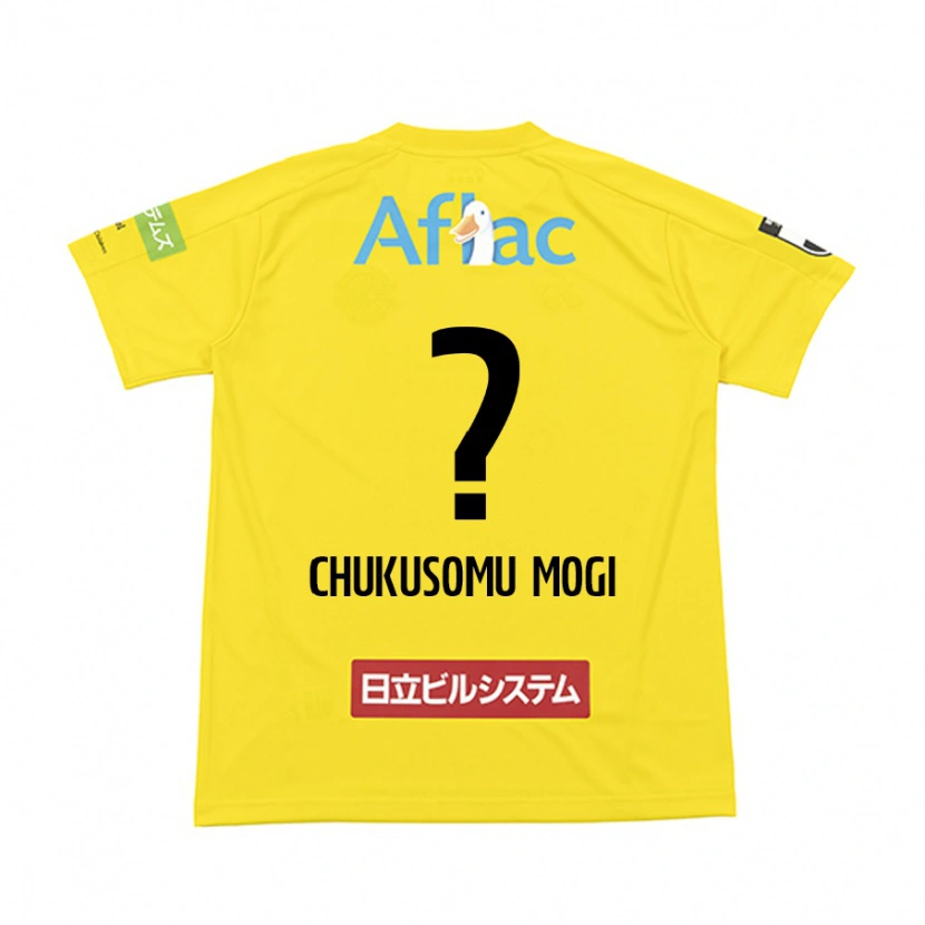 Danxen Criança Camisola Yuto Chukusomu Mogi #0 Preto Amarelo Principal 2025/26 Camisa Brasil
