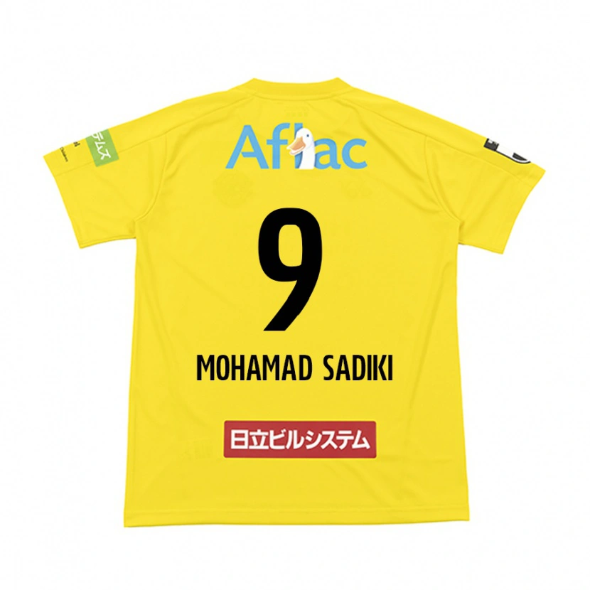 Danxen Criança Camisola Wade Mohamad Sadiki #9 Preto Amarelo Principal 2025/26 Camisa Brasil