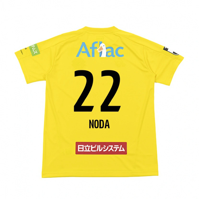 Danxen Criança Camisola Hiroki Noda #22 Preto Amarelo Principal 2025/26 Camisa Brasil