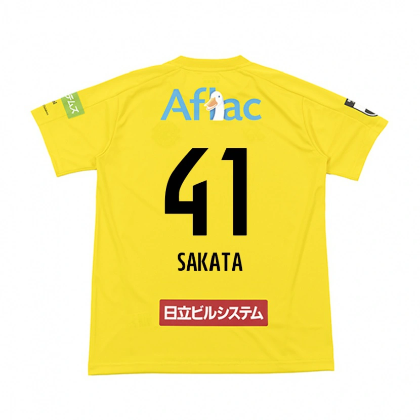 Danxen Criança Camisola Daiki Sakata #41 Preto Amarelo Principal 2025/26 Camisa Brasil