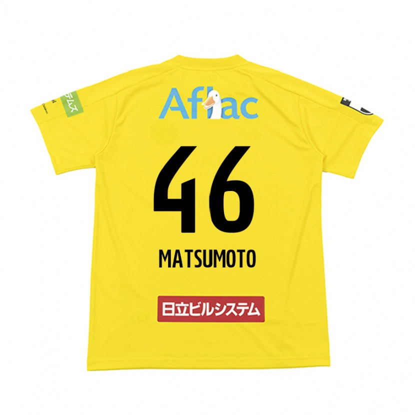 Danxen Criança Camisola Kenta Matsumoto #46 Preto Amarelo Principal 2025/26 Camisa Brasil