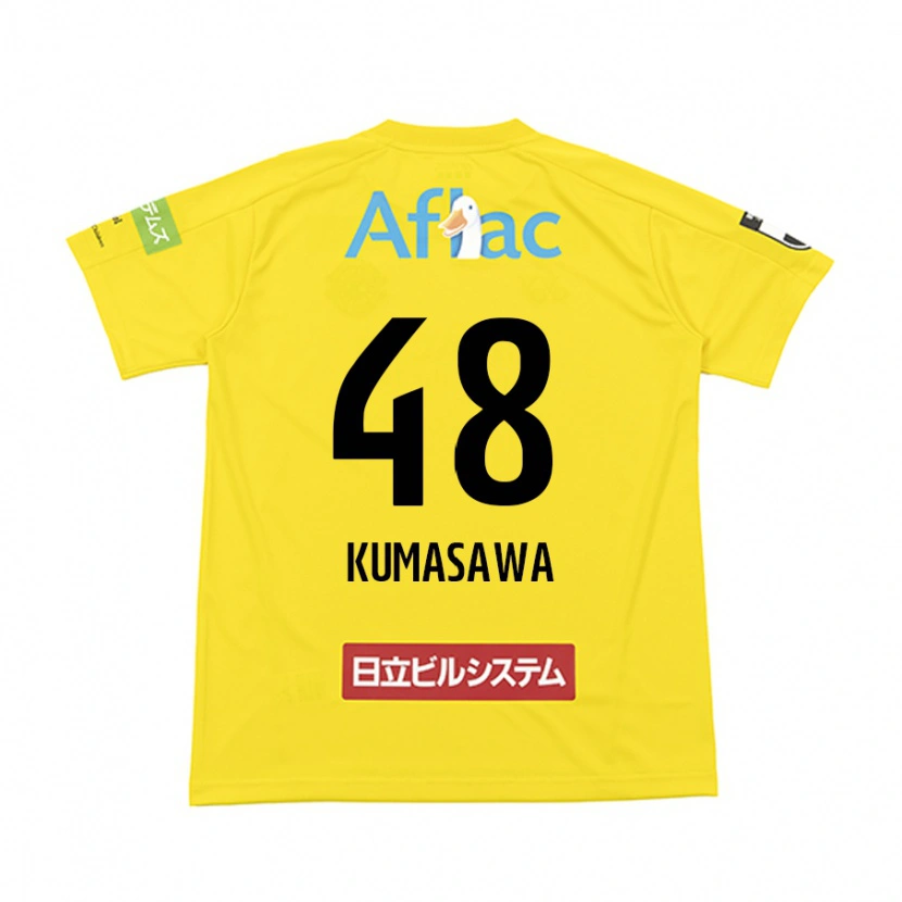Danxen Criança Camisola Kazuki Kumasawa #48 Preto Amarelo Principal 2025/26 Camisa Brasil