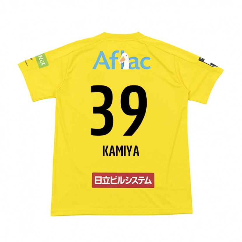 Danxen Criança Camisola Yuta Kamiya #39 Preto Amarelo Principal 2025/26 Camisa Brasil