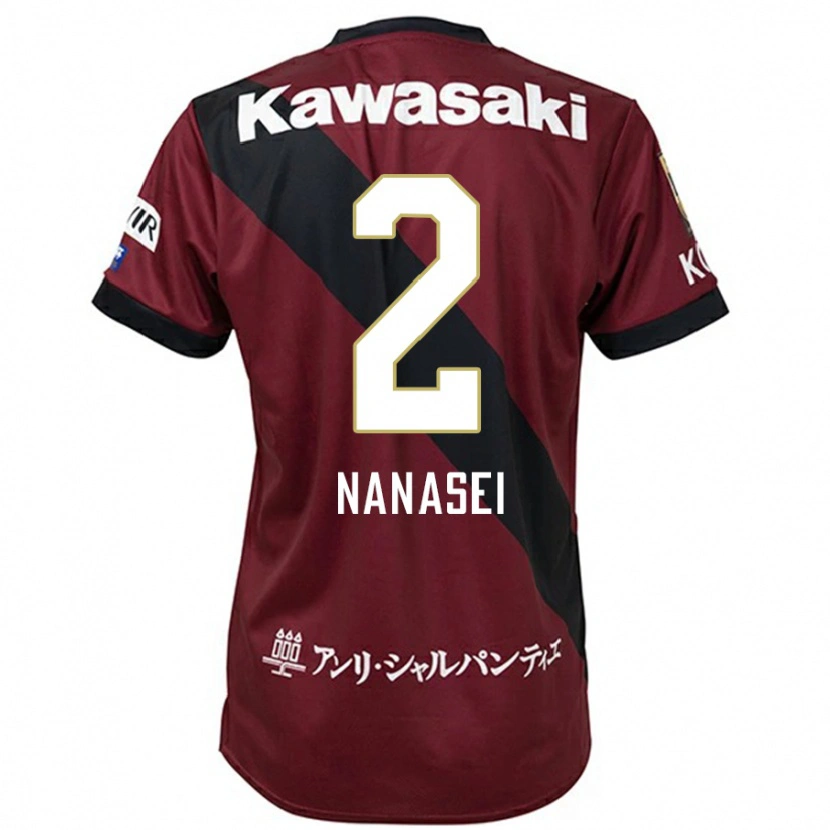 Danxen Criança Camisola Nanasei Iino #2 Bordô Preto Principal 2025/26 Camisa Brasil