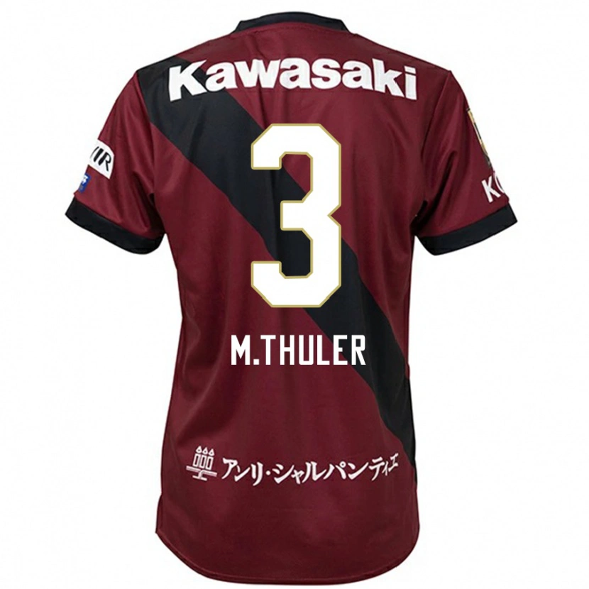 Danxen Criança Camisola Thuler #3 Bordô Preto Principal 2025/26 Camisa Brasil