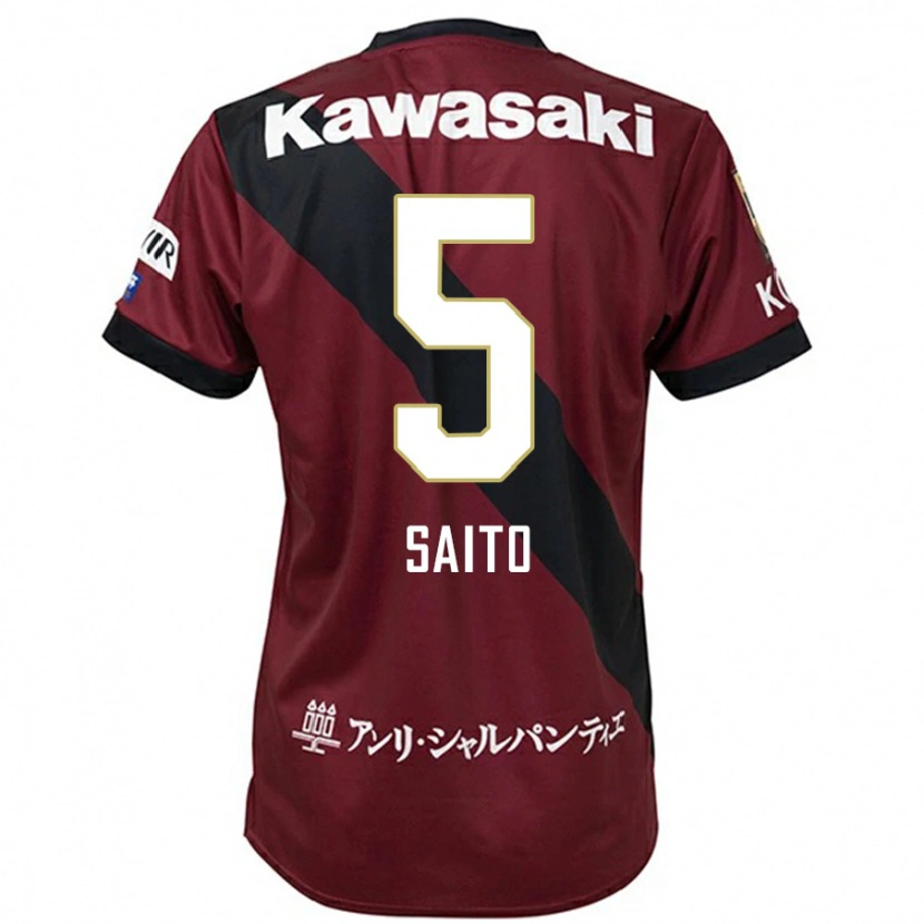 Danxen Criança Camisola Mitsuki Saito #5 Bordô Preto Principal 2025/26 Camisa Brasil