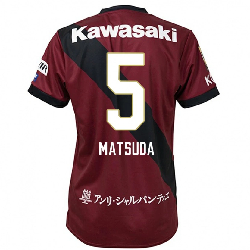 Danxen Criança Camisola Shido Matsuda #5 Bordô Preto Principal 2025/26 Camisa Brasil