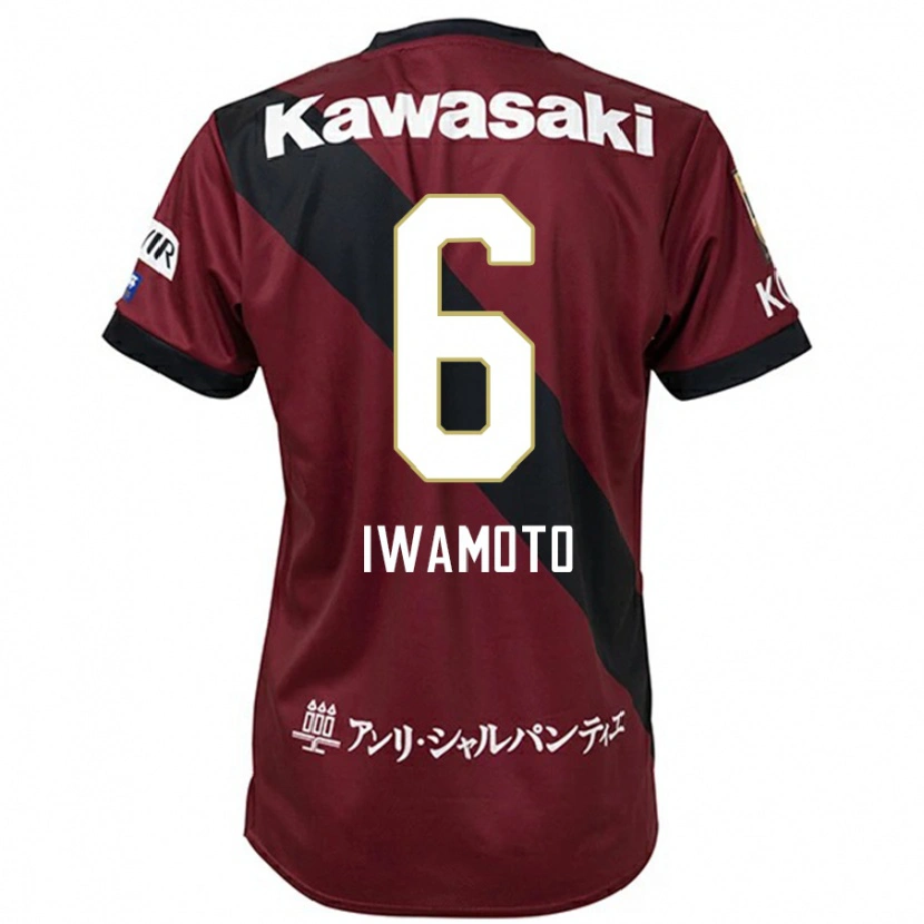 Danxen Criança Camisola Yuan Iwamoto #6 Bordô Preto Principal 2025/26 Camisa Brasil