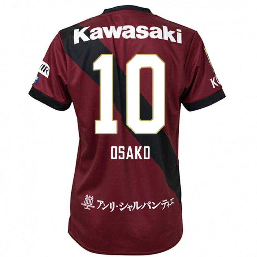 Danxen Criança Camisola Yuya Osako #10 Bordô Preto Principal 2025/26 Camisa Brasil