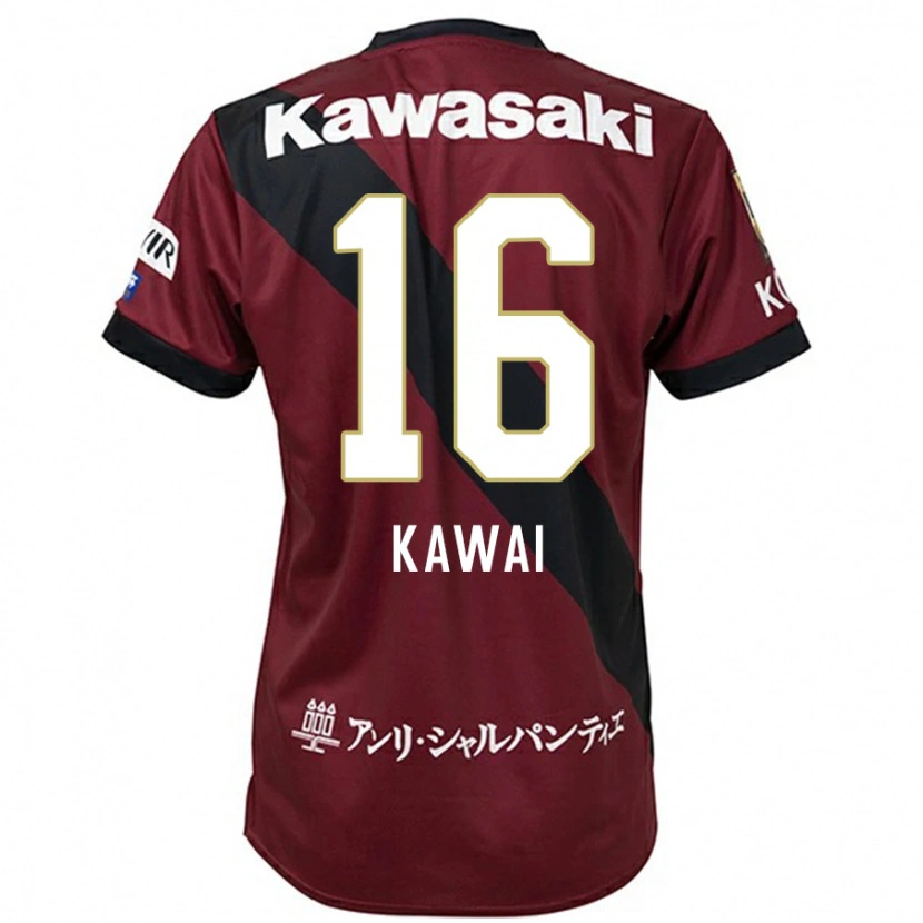 Danxen Criança Camisola Yuka Kawai #16 Bordô Preto Principal 2025/26 Camisa Brasil