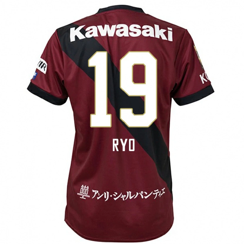 Danxen Criança Camisola Ryo Hatsuse #19 Bordô Preto Principal 2025/26 Camisa Brasil