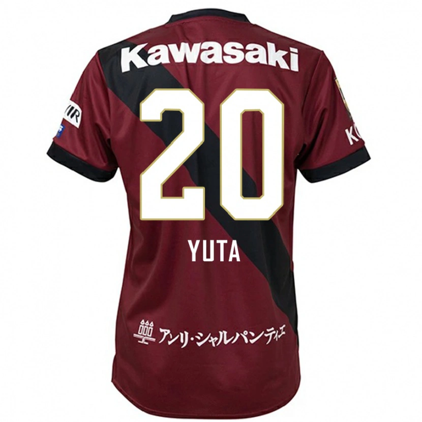 Danxen Criança Camisola Yuta Koike #20 Bordô Preto Principal 2025/26 Camisa Brasil