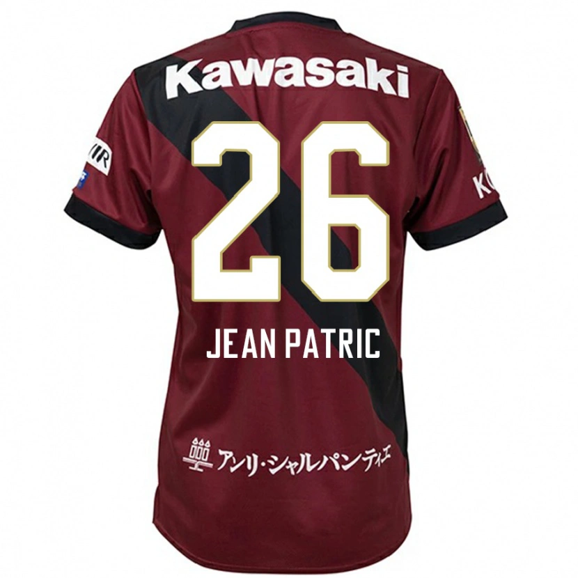 Danxen Criança Camisola Jean Patric #26 Bordô Preto Principal 2025/26 Camisa Brasil