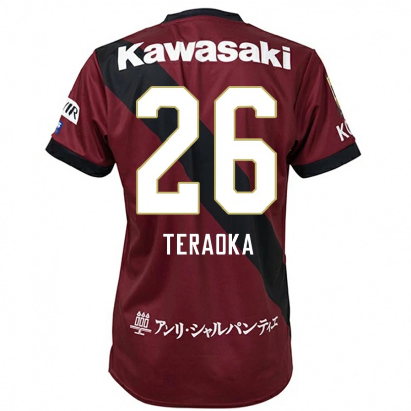 Danxen Criança Camisola Yuma Teraoka #26 Bordô Preto Principal 2025/26 Camisa Brasil