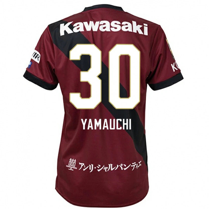 Danxen Criança Camisola Kakeru Yamauchi #30 Bordô Preto Principal 2025/26 Camisa Brasil