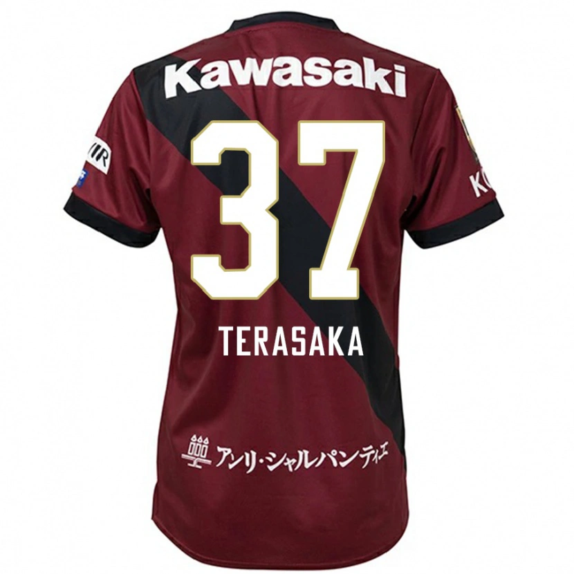 Danxen Criança Camisola Shogo Terasaka #37 Bordô Preto Principal 2025/26 Camisa Brasil