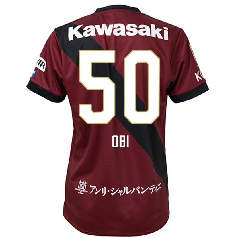 Danxen Criança Camisola Powell Obinna Obi #50 Bordô Preto Principal 2025/26 Camisa Brasil