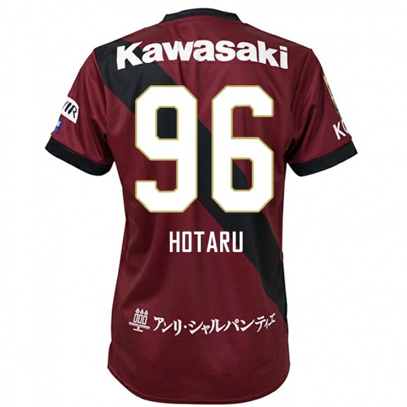 Danxen Criança Camisola Hotaru Yamaguchi #96 Bordô Preto Principal 2025/26 Camisa Brasil