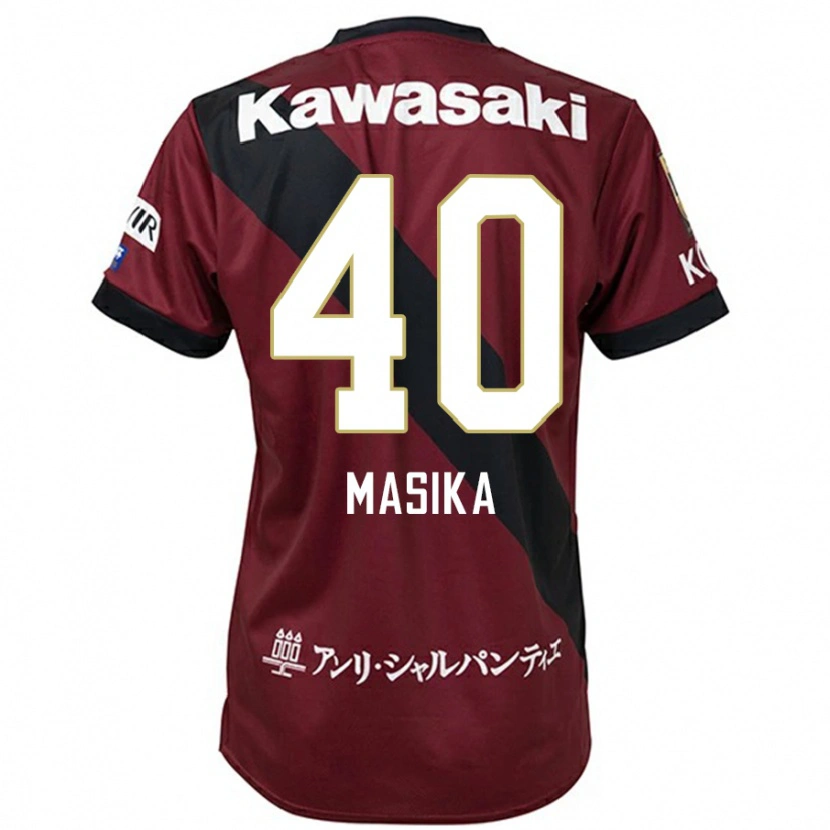 Danxen Criança Camisola Ayub Masika #40 Bordô Preto Principal 2025/26 Camisa Brasil