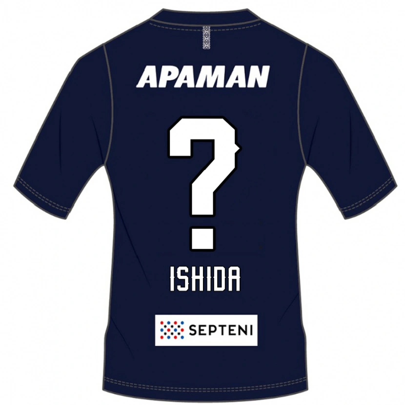 Danxen Criança Camisola Keiji Ishida #0 Azul Royal Branco Principal 2025/26 Camisa Brasil