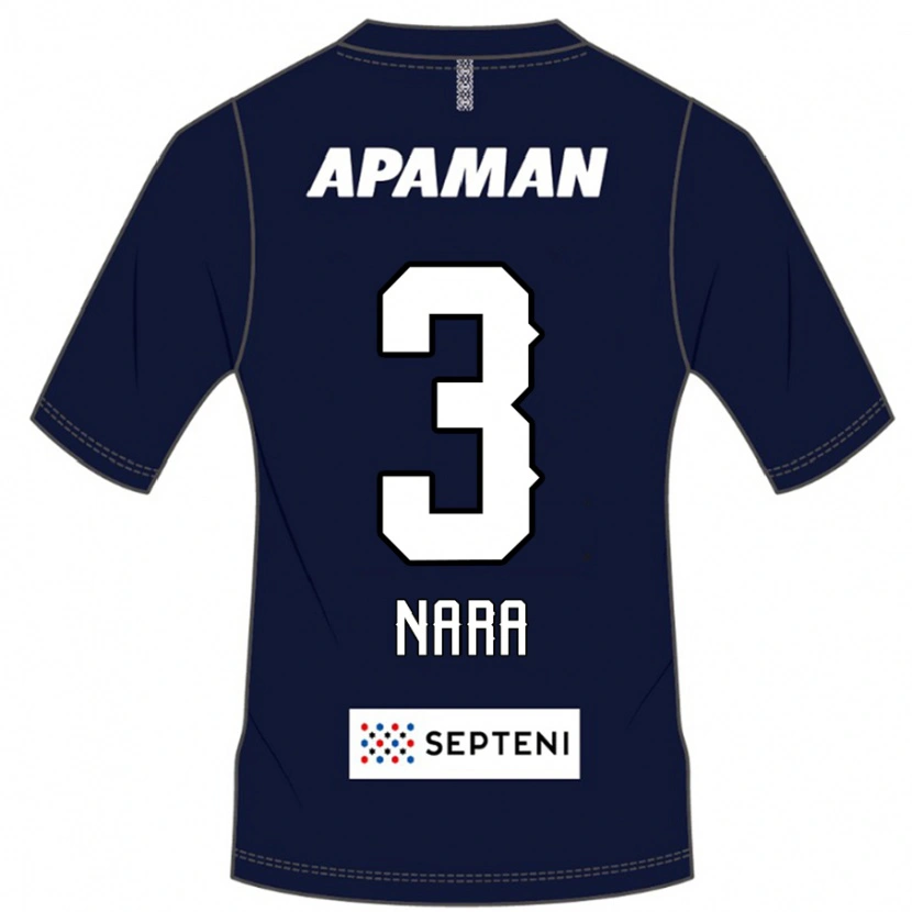 Danxen Criança Camisola Tatsuki Nara #3 Azul Royal Branco Principal 2025/26 Camisa Brasil