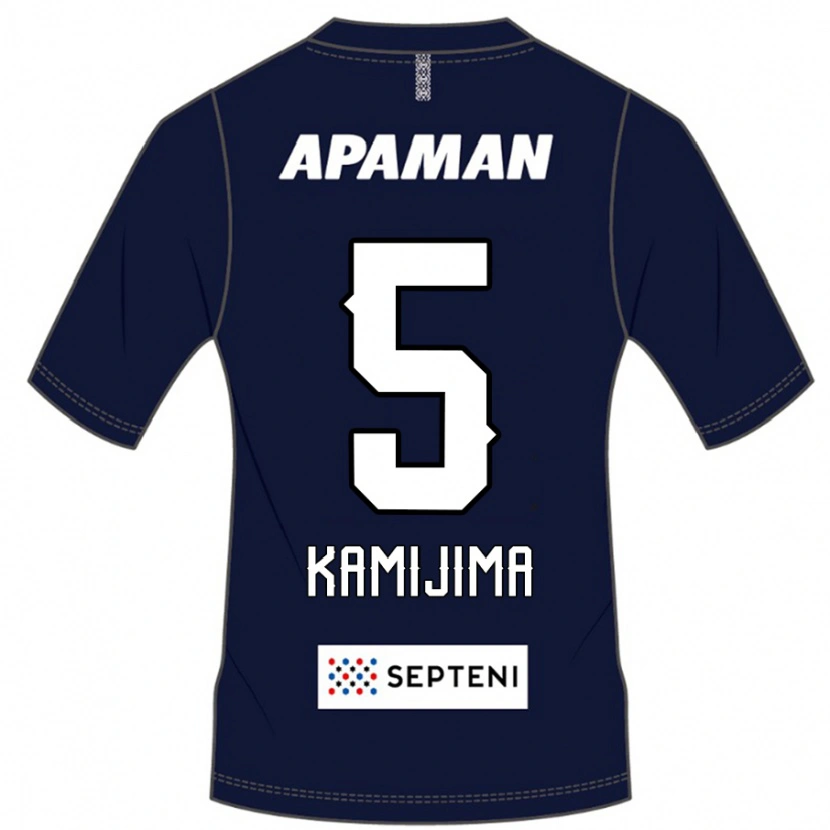 Danxen Criança Camisola Takumi Kamijima #5 Azul Royal Branco Principal 2025/26 Camisa Brasil