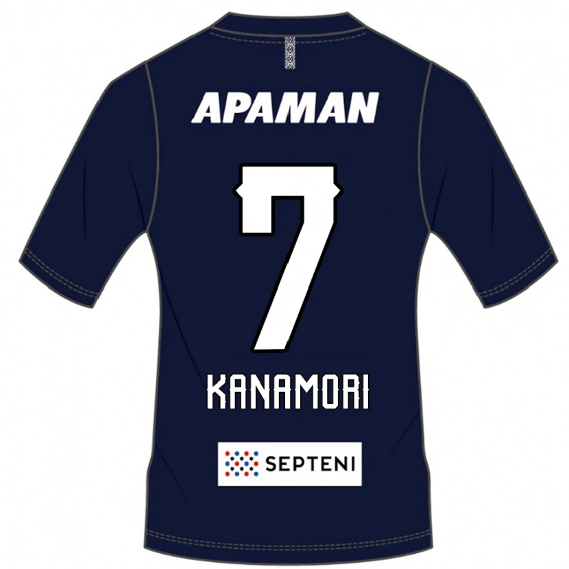 Danxen Criança Camisola Takeshi Kanamori #7 Azul Royal Branco Principal 2025/26 Camisa Brasil