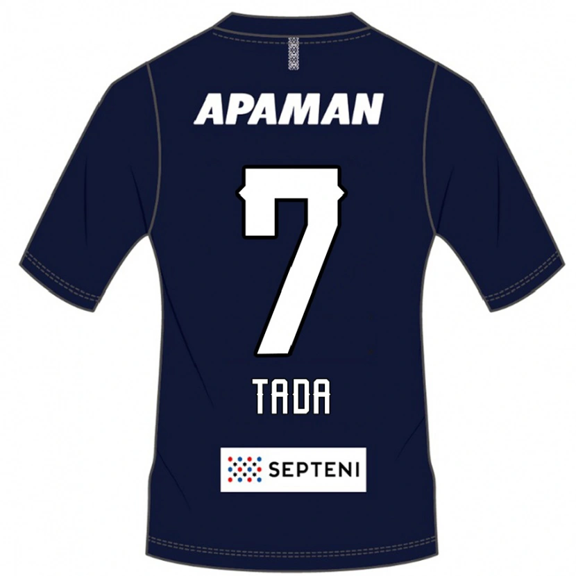 Danxen Criança Camisola Koya Tada #7 Azul Royal Branco Principal 2025/26 Camisa Brasil