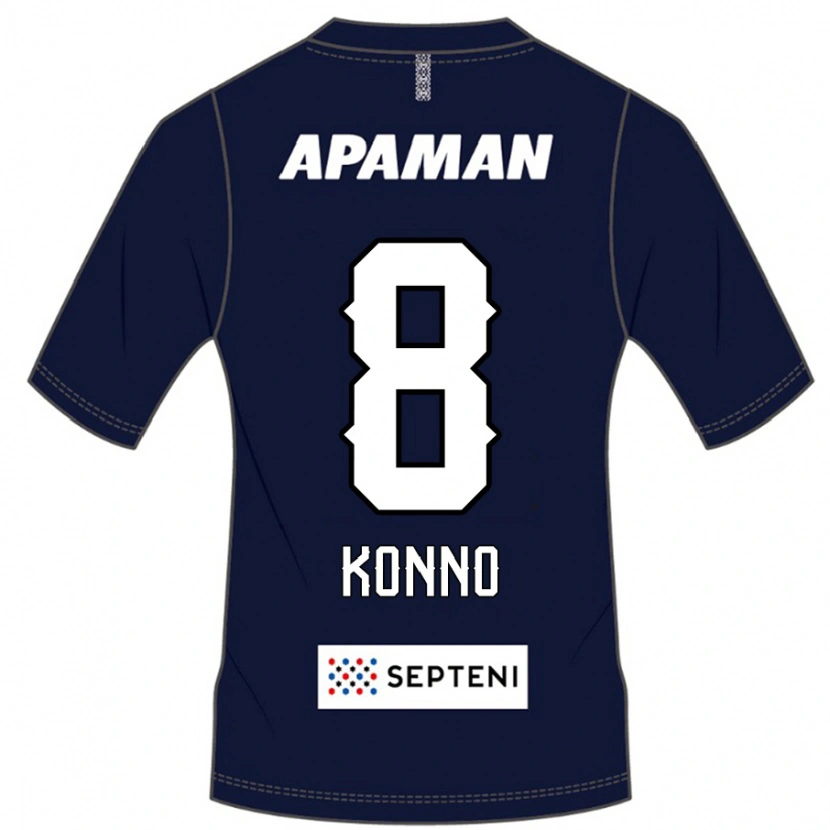 Danxen Criança Camisola Kazuya Konno #8 Azul Royal Branco Principal 2025/26 Camisa Brasil