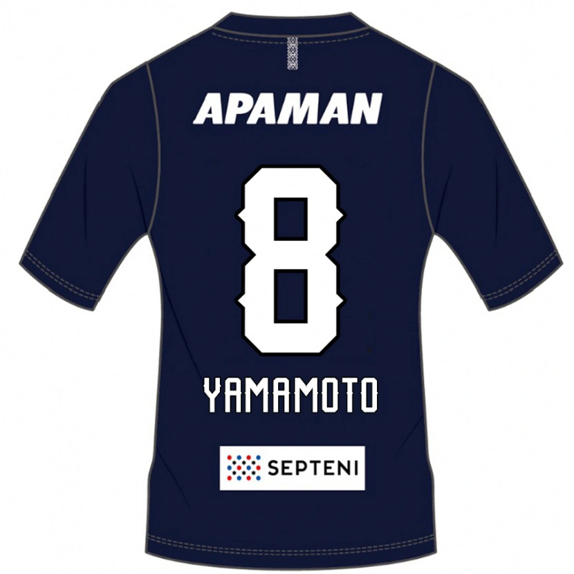 Danxen Criança Camisola Shunsuke Yamamoto #8 Azul Royal Branco Principal 2025/26 Camisa Brasil