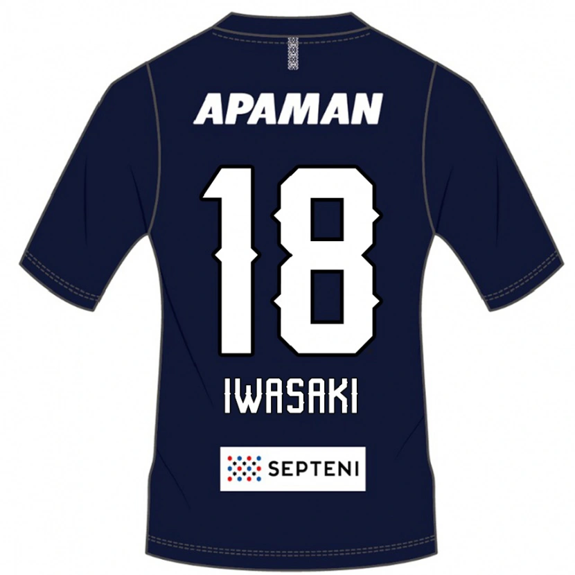 Danxen Criança Camisola Yuto Iwasaki #18 Azul Royal Branco Principal 2025/26 Camisa Brasil