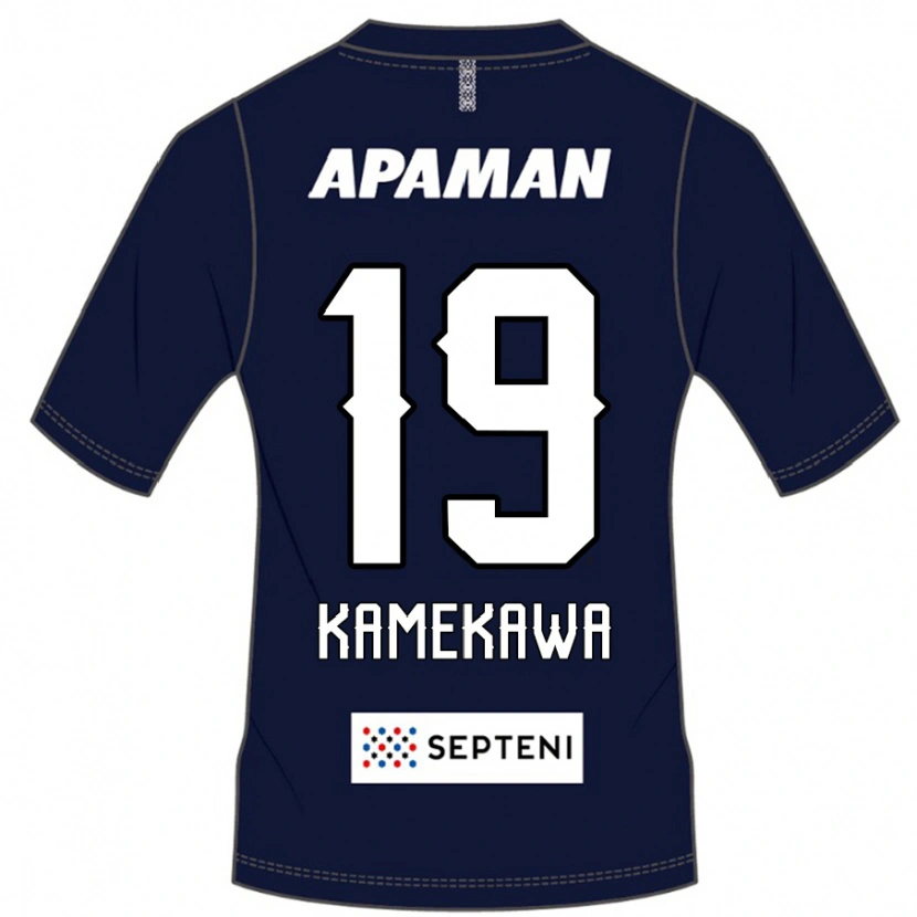 Danxen Criança Camisola Masashi Kamekawa #19 Azul Royal Branco Principal 2025/26 Camisa Brasil