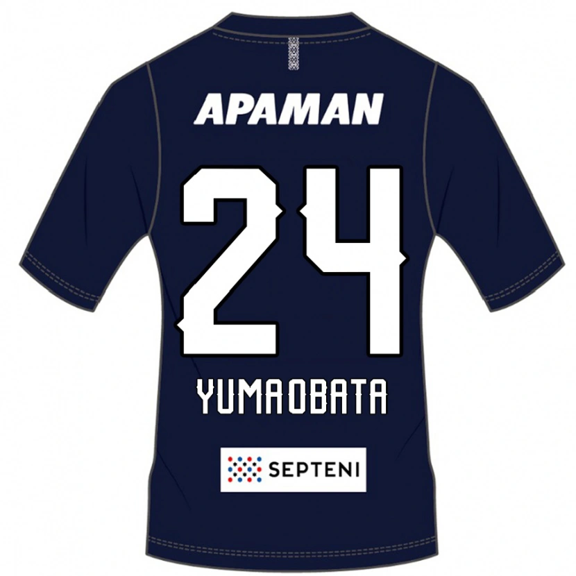 Danxen Criança Camisola Yuma Obata #24 Azul Royal Branco Principal 2025/26 Camisa Brasil