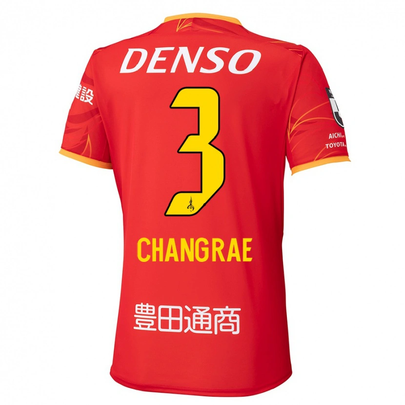 Danxen Criança Camisola Chang-Rae Ha #3 Vermelho Amarelo Principal 2025/26 Camisa Brasil