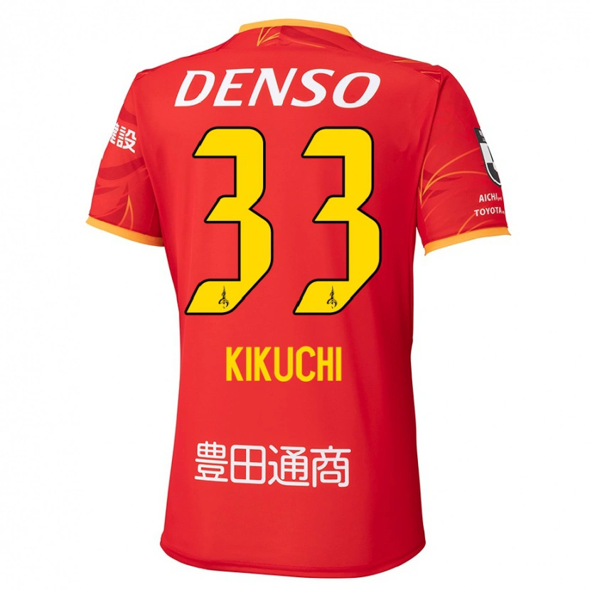 Danxen Criança Camisola Taichi Kikuchi #33 Vermelho Amarelo Principal 2025/26 Camisa Brasil