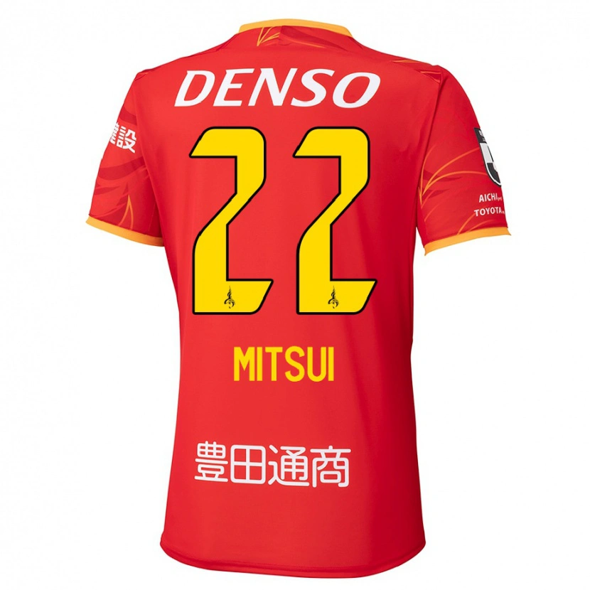 Danxen Criança Camisola Daiki Mitsui #22 Vermelho Amarelo Principal 2025/26 Camisa Brasil